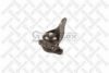 STELLOX 81-02757-SX Engine Mounting